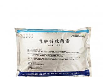 Streptococcine de Kehong