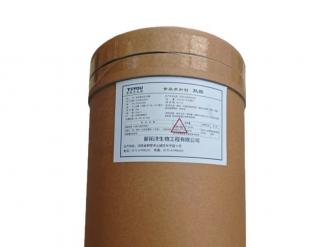 Tuoyang anti-cyclochlorophate