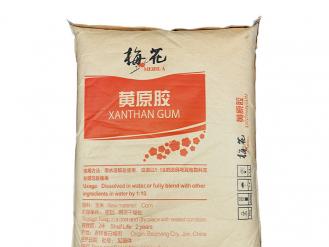 Gomme de xanthane de fleur de prune