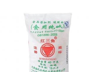 Triangle rouge bicarbonate de soude