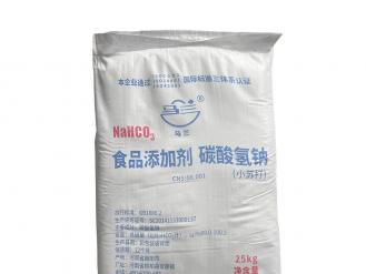 Malan bicarbonate de soude
