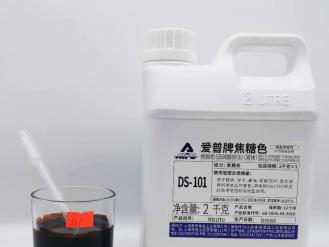 Couleur de caramel AIP Type 101