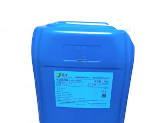 Jindan industriel acide lactique