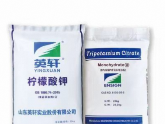 Citrate de potassium industriel de Yingxuan