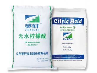 Yingxuan industriel acide citrique sans eau