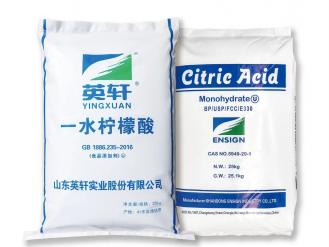 Acide citrique industriel yingxuan