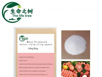 Agent de rétention d'eau pour les produits carnés
